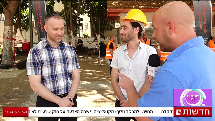 יום הבטיחות בבנייה