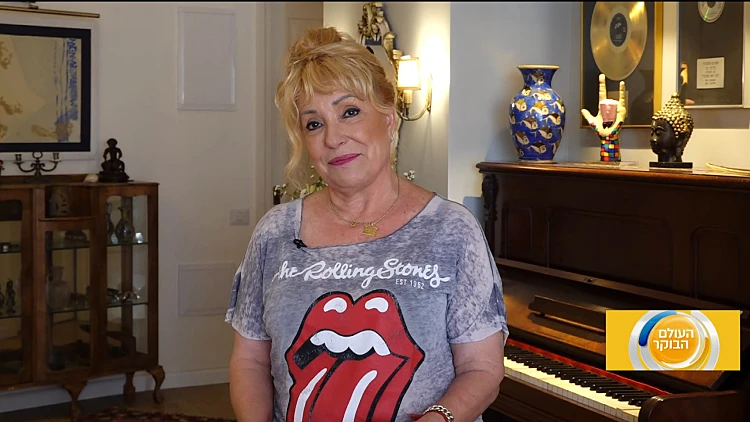 ריקי גל חוגגת יום הולדת 71 ומשחררת שיר חדש