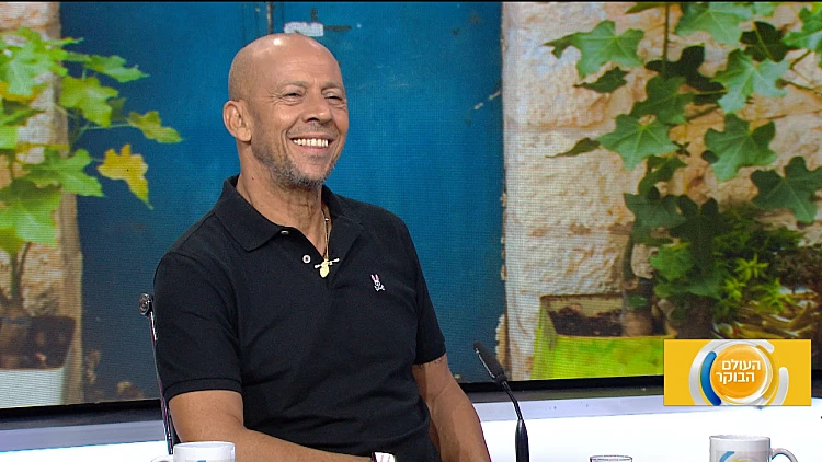 דידי הררי, העולם הבוקר