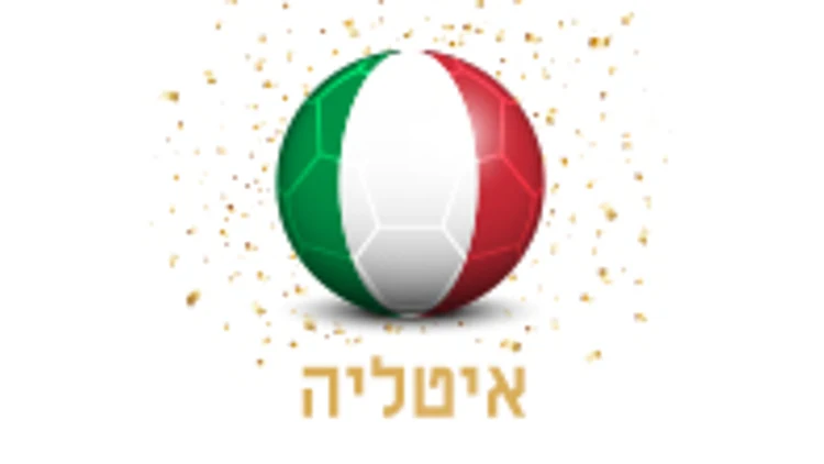 נבחרת איטליה