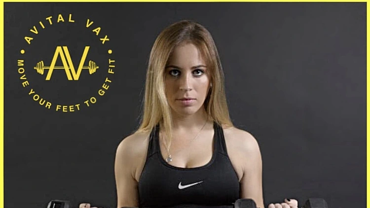 צילומי תדמית אביטל וקס פיטנס