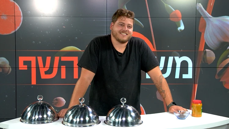 הכירו את המתמודד: איתי מסלובטי מתארח ב"משחקוני השף"