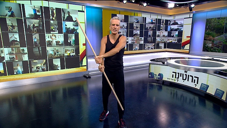 כושר בכיף: אימון המקל עם אברי גלעד