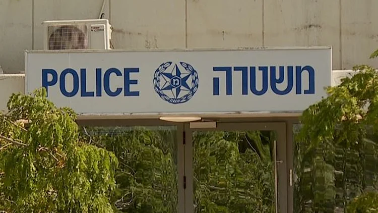 משטרת ישראל