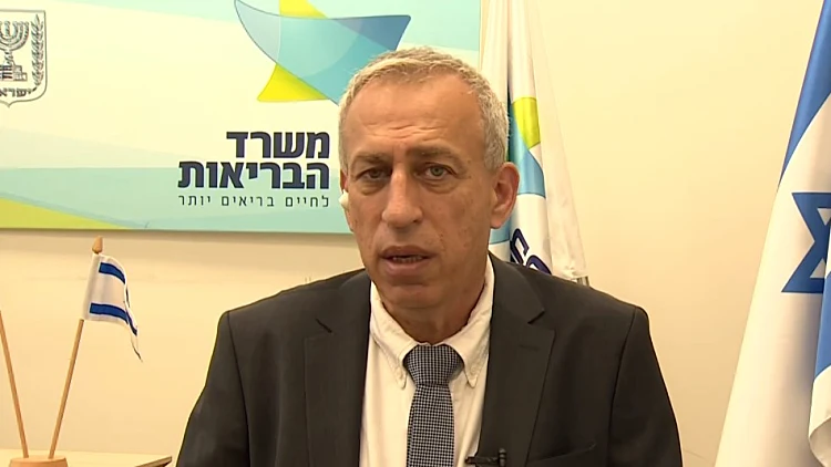 פרופסור נחמן אש