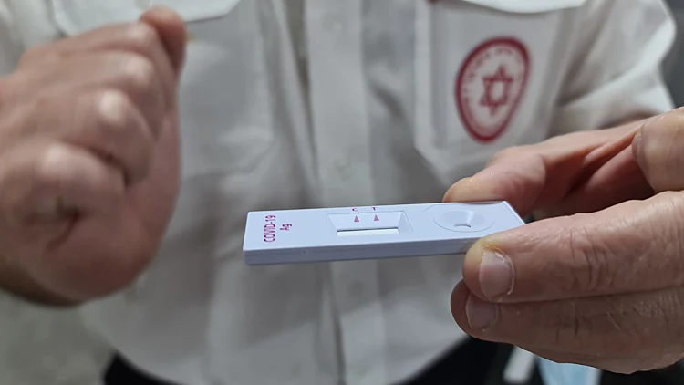 בדיקת קורונה מהירה