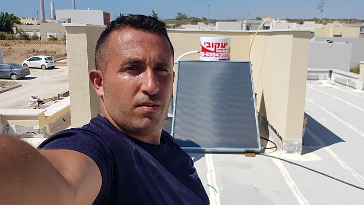 יעקובי דודי שמש