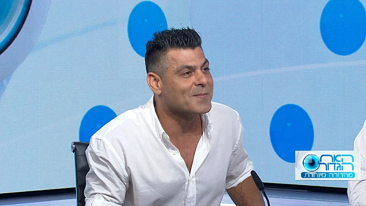 כל הטרנדים לעיצוב הבית בהשראת השטיחים של בית האח הגדול