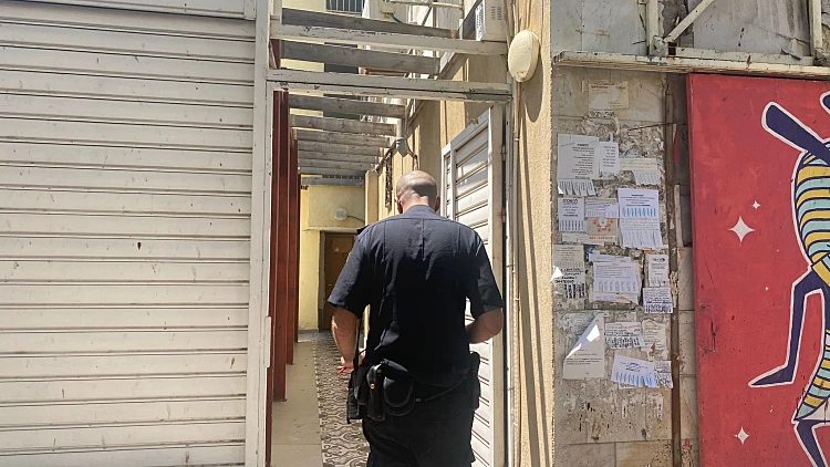 זירת הירי בחיפה