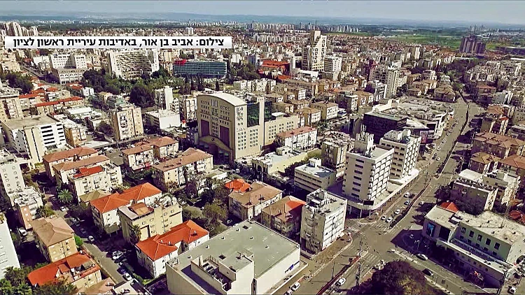 חופשה בראשל"צ: האטרקיות התיירותיות שמחכות להם בבירת המדליות