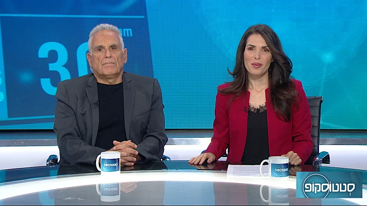 סטטוסקופ פרק 36