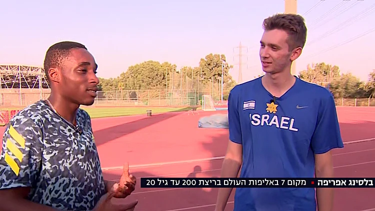 ילדי הפלא: אלוף העולם בקפיצה לגובה והאצן ששורף את המסלול