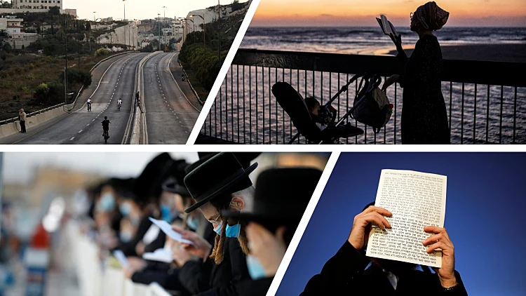 הכוננות בשיא - ובכבישים דממה: ישראל מציינת את יום הכיפורים