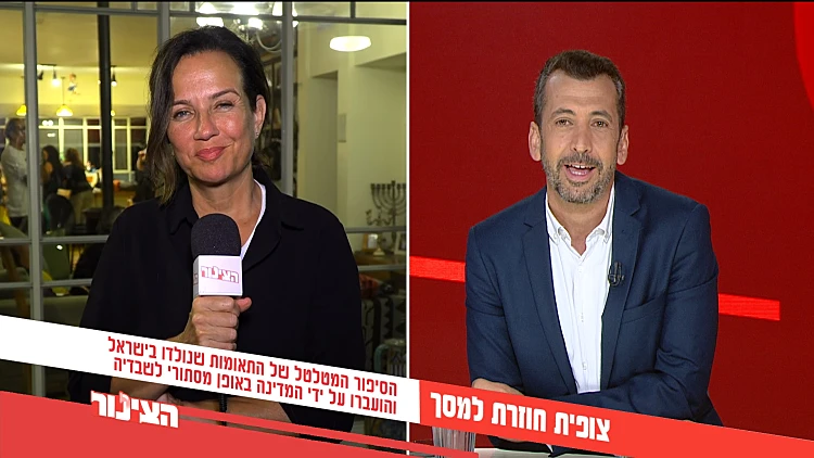 הצינור 03.10.21 התוכנית המלאה | צופית גרנט מדברת על הכל