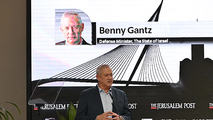 בני גנץ בועידה