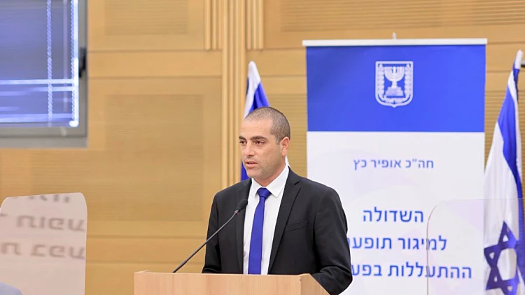 הושקה שדולה למיגור תופעת התעללות בפעוטות: "נשים לזה סוף"