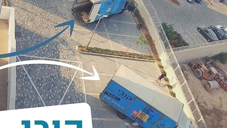 קובי שירותי הובלה