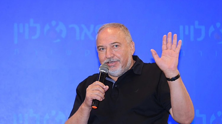 שר האוצר אביגדור ליברמן