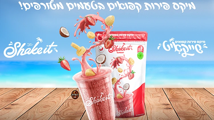 Banner768x600