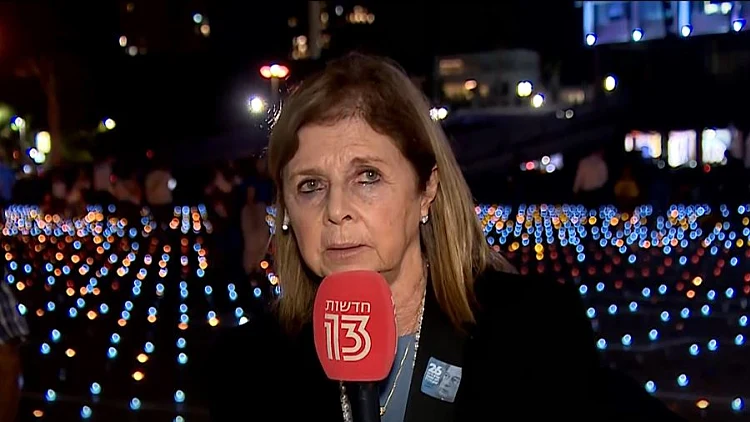 דליה רבין סירבה להתייחס לנאומי הפוליטיקאים: "תעזבו את הרפש"
