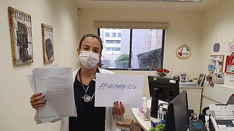 "אין מה להפסיד": כ-500 מתמחים יגישו מכתבי התפטרות