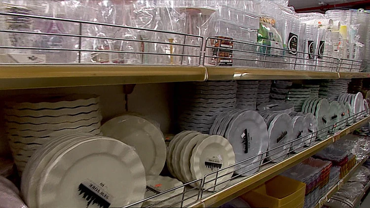 הבהלה לחד פעמי