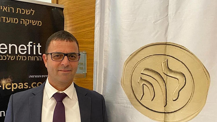 נשיא לשכת רואי החשבון חן שרייבר