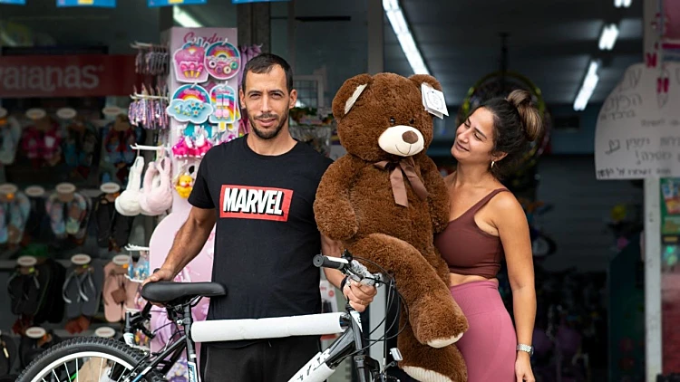 רויאל טויס – חנות צעצועים באווירה משפחתית | רשת 13