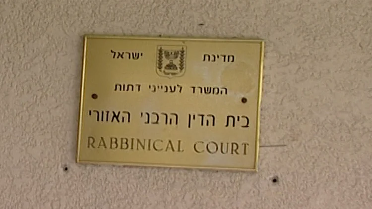 זה כתוב בכתובה: בגד באשתו - וישלם 360 אלף ש"ח