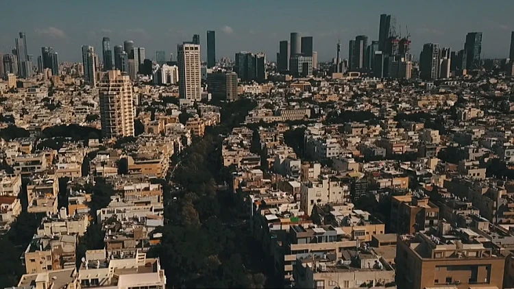 בעקבות עליית המדד: גם הארנונה מתייקרת בכל רחבי הארץ