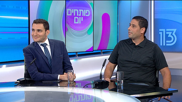 תערוכת הכלבים הבינלאומית של ההתאחדות לכלבנות