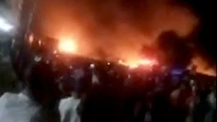 פיצוץ בסיירה לאון