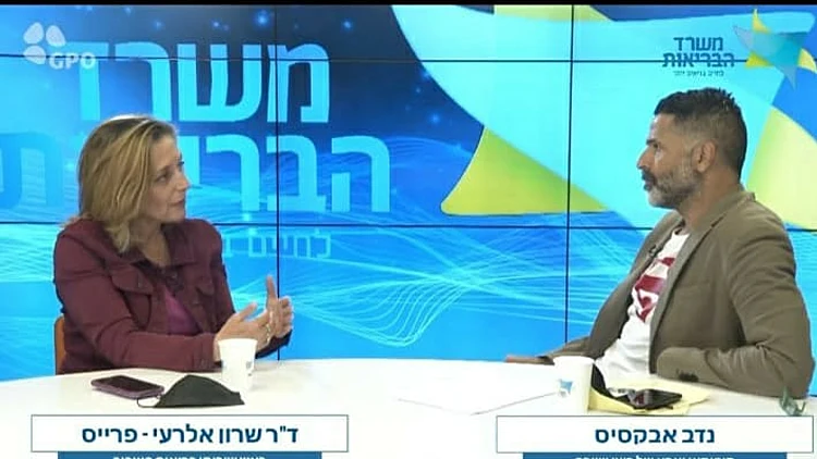 Whatsapp Image 2021 11 08 At 2