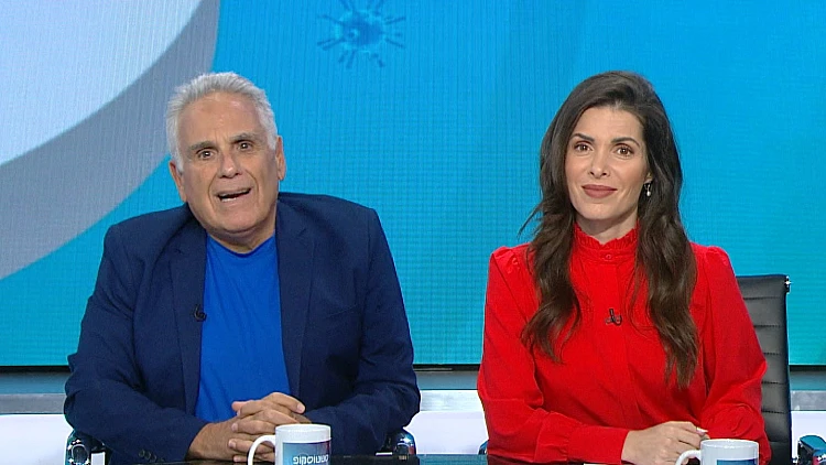 סטטוסקופ - פרק 52