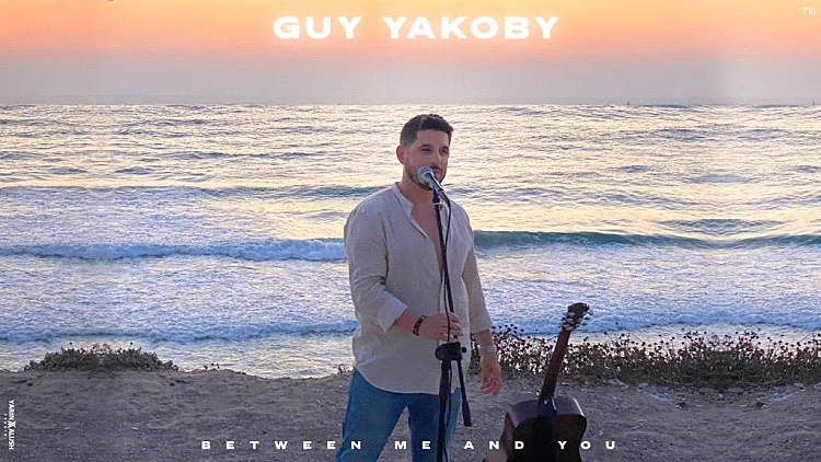 הרשת מוצפת- כוכב צפון חדש