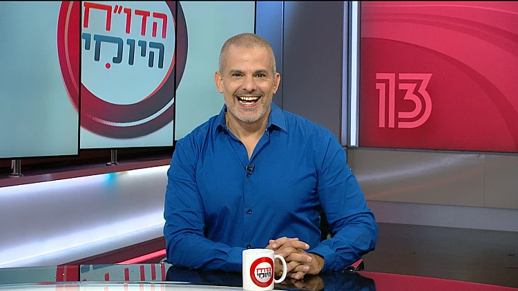 הדו"ח היומי עם קובי מחט | התוכנית המלאה 10.11.21