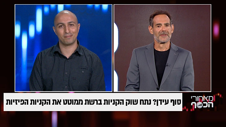 המותגים שמשקיעים בחוויה הדיגיטלית ירוויחו יותר
