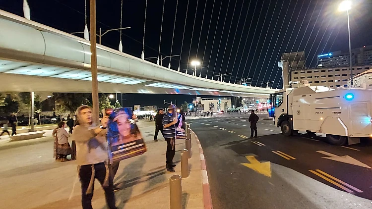 מחאה על מותו של אהוביה סנדק בירושלים
