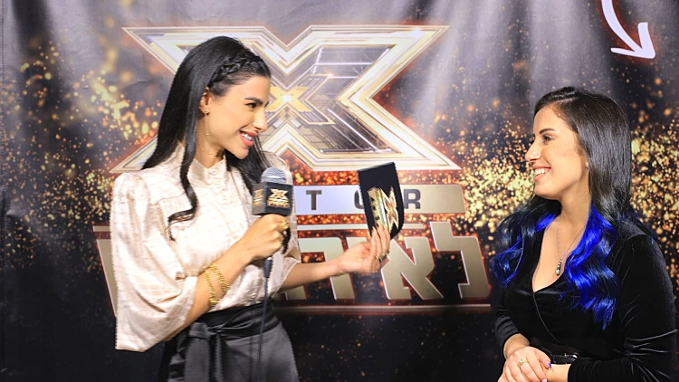 "אני בשוק מהתגובות שלהם" - ריאיון ראשון עם זהבה כהן