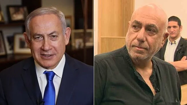 ניסו שחם, בנימין נתניהו