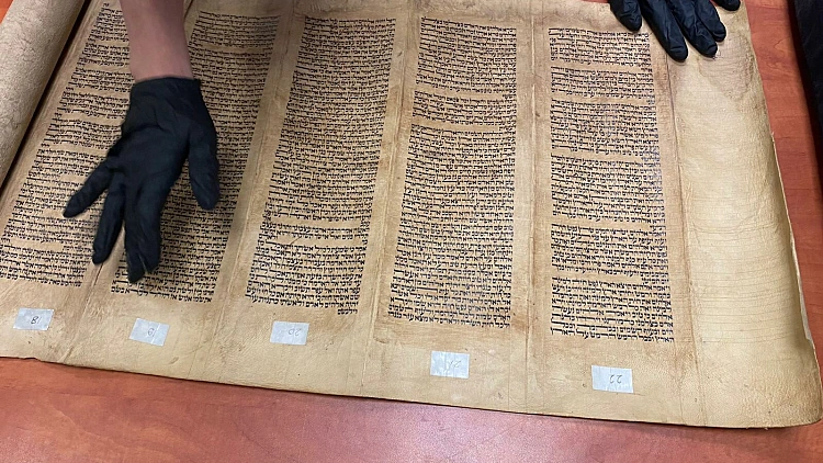 ספר תורה בן מאות שנים נתפס ע"י המשטרה באום אל-פחם