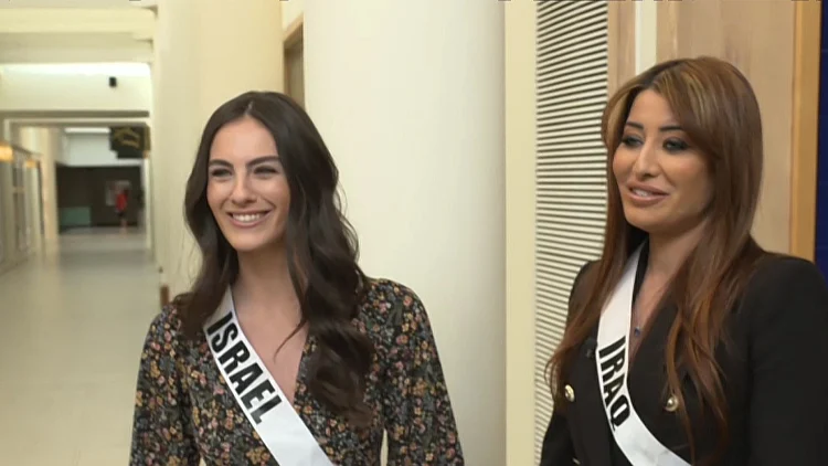 ארבעה ימים לתחרות "מיס יוניברס" באילת: המפגש של נציגות עיראק וישראל