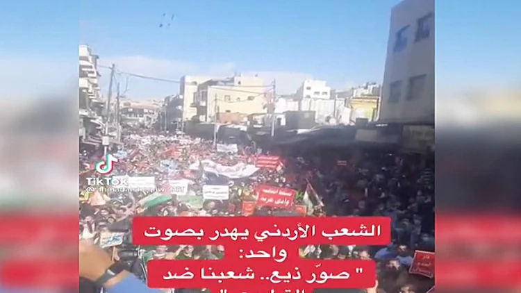 סערת הסרט הירדני שעוסק בהברחות זרע של אסירים פלסטינים בישראל