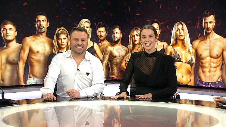 מהדורת השבט, פרק 8