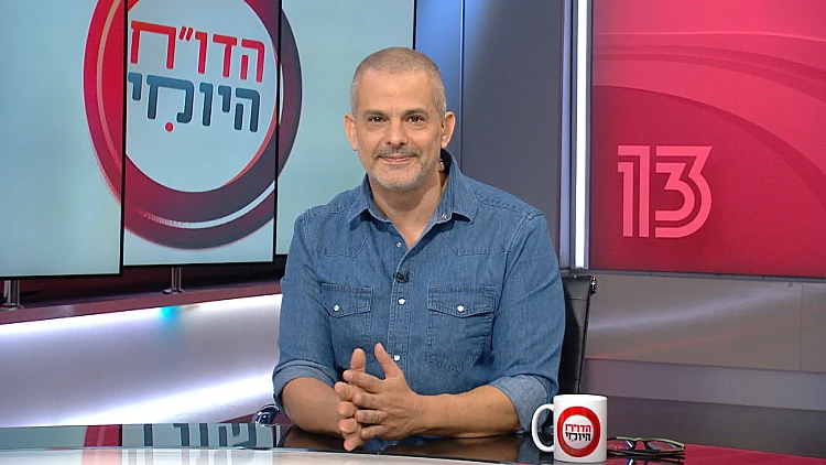 הדו"ח היומי עם קובי מחט | התוכנית המלאה 12.12.21