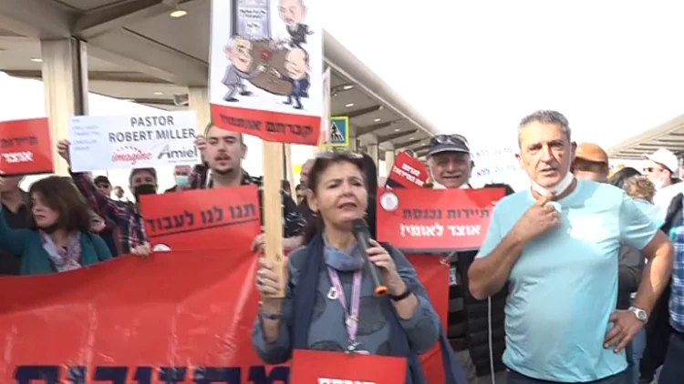 קריסת ענף התיירות: הנשים שעושות הסבת מקצוע בלית ברירה