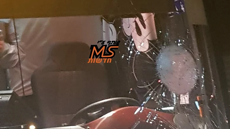 הפגיעה באוטובוס בירושלים