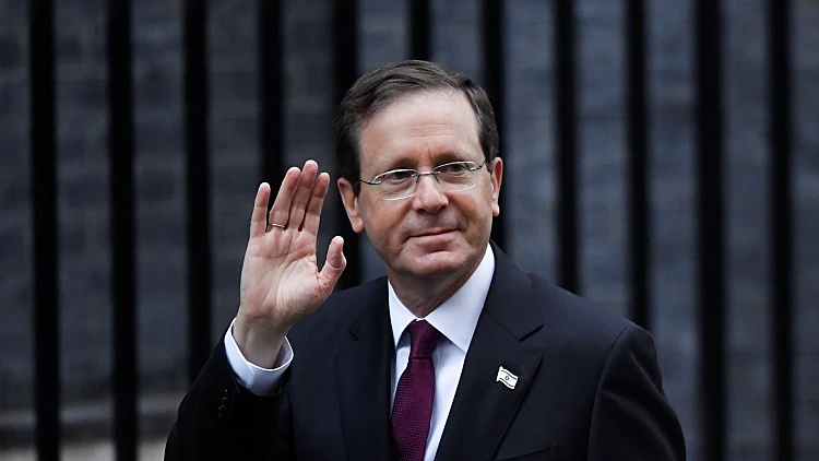 יצחק בוז'י הרצוג