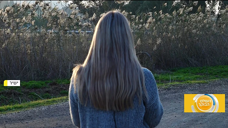 המתלוננת נגד הגינקולוג ד"ר גיא רופא מדברת לראשונה