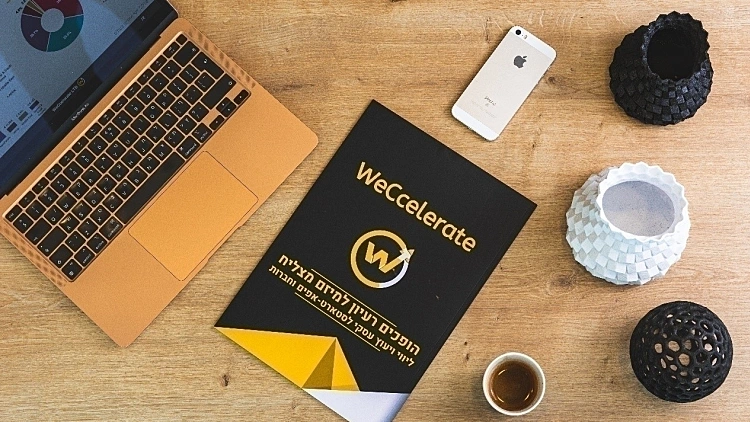 WeCcelerate (וויסלרייט): הבית שאליו מתכנסים משקיעים וחברות סטארט אפ | רשת 13